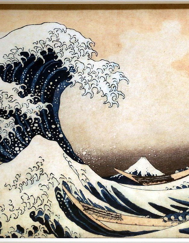 Faszination Ferner Osten – Kunst aus Japan